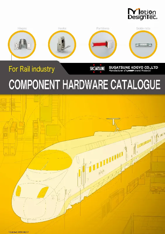 Sugatsune - Component Hardware Catalogue for Rail Industry